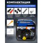 Генератор сварочный бензиновый ECO PE-160RW (EC1564-0) - Фото 8