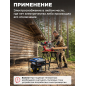 Генератор инверторный бензиновый ECO PE-4000RSI (EC1562-8) - Фото 2