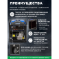 Генератор инверторный бензиновый ECO PE-4000RSI (EC1562-8) - Фото 3
