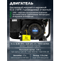 Генератор инверторный бензиновый ECO PE-4000RSI (EC1562-8) - Фото 6