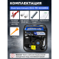 Генератор инверторный бензиновый ECO PE-4000RSI (EC1562-8) - Фото 7