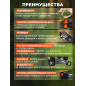 Газонокосилка бензиновая GUNTER LMB-420 (GU1557-3) - Фото 4