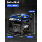 Генератор инверторный бензиновый ECO PE-7000RSI (EC1563-9) - Фото 4