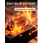 Мангал-барбекю PERFECTO LINEA 35х27х20 см (47-135272) - Фото 5