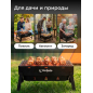 Мангал-барбекю PERFECTO LINEA 35х27х20 см (47-135272) - Фото 9