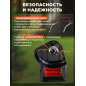 Газонокосилка бензиновая ECO LG-820 (EC1553-7) - Фото 3