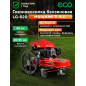 Газонокосилка бензиновая ECO LG-820 (EC1553-7)