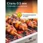 Мангал-барбекю PERFECTO LINEA 43х29х23 см (47-243292) - Фото 7