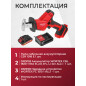 Пила сабельная аккумуляторная WORTEX CSR 1018 E XLT SET (0329278) - Фото 7