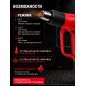 Фен строительный (термовоздуходувка) WORTEX HG 6120-1 (0334324) - Фото 2