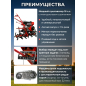 Культиватор бензиновый ASILAK SL-187L (AS1556-1) - Фото 2