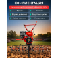 Культиватор бензиновый ASILAK SL-187L (AS1556-1) - Фото 6
