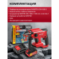 Перфоратор аккумуляторный WORTEX CRH 1820-2 XLT SET (0329283) - Фото 5