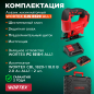 Лобзик аккумуляторный WORTEX CJS 6529 XLT SET (0329281) - Фото 6