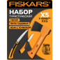 Набор инструмента (топор туристический X5 + нож + пила SW73) FISKARS (1057912)