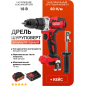 Дрель-шуруповерт аккумуляторная WORTEX BD 2030 Dli XLT SET (0329280)