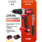 Дрель-шуруповерт аккумуляторная WORTEX BD 2030 Dli XLT SET (0329280)