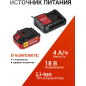 Дрель-шуруповерт аккумуляторная WORTEX BD 2030 Dli XLT SET (0329280) - Фото 4