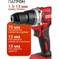 Дрель-шуруповерт аккумуляторная WORTEX BD 2030 Dli XLT SET (0329280) - Фото 6
