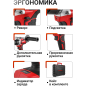 Дрель-шуруповерт аккумуляторная WORTEX BD 2030 Dli XLT SET (0329280) - Фото 9