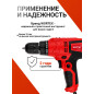 Дрель-шуруповерт сетевая WORTEX LX DR 1023-1 (0334331) - Фото 8