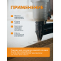 Скобы закаленные 8 мм тип 53 1000 штук STARTUL PROFI (ST4507-08) - Фото 2