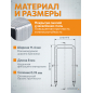 Скобы закаленные 8 мм тип 53 1000 штук STARTUL PROFI (ST4507-08) - Фото 4