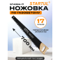 Ножовка по газобетону 700 мм 17 зубьев с напайками STARTUL Master (ST4084-17)