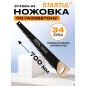 Ножовка по газобетону 700 мм 34 зуба с напайками STARTUL Master (ST4084-34)