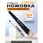 Ножовка по газобетону 700 мм 34 зуба с напайками STARTUL Master (ST4084-34)