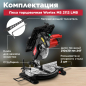 Пила торцовочная комбинированная WORTEX MS 2112 LMB (0329323) - Фото 5
