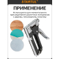 Степлер строительный STARTUL Master (ST4504) - Фото 2
