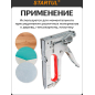 Степлер строительный STARTUL Profi (ST4506) - Фото 2