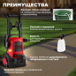 Мойка высокого давления WORTEX PW 1620 (0318312) - Фото 2