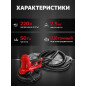 Шлифмашина для стен WORTEX DG 2210 (0304214) - Фото 2
