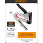 Степлер строительный STARTUL Master (ST4502) - Фото 3