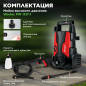 Мойка высокого давления WORTEX PW 1217-1 (0318309) - Фото 4