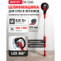 Шлифмашина для стен и потолков (жираф) WORTEX DG 2285 (0304215)