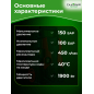Мойка высокого давления WORTEX PW 1420 (0318310) - Фото 3
