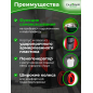 Мойка высокого давления WORTEX PW 1420 (0318310) - Фото 2