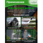 Мойка высокого давления WORTEX PW 1420 (0318310) - Фото 4