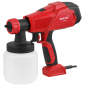 Краскораспылитель электрический WORTEX LX PS 0740 (0333221)