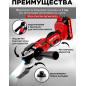 Многофункциональный инструмент (реноватор) аккумуляторный WORTEX СSM 3020 XLT SET (0325246) - Фото 2