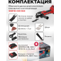 Многофункциональный инструмент (реноватор) аккумуляторный WORTEX СSM 3020 XLT SET (0325246) - Фото 7