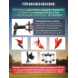 Культиватор бензиновый ASILAK SL-85L (AS1555-9) - Фото 3