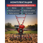 Культиватор бензиновый ASILAK SL-85L (AS1555-9) - Фото 6