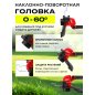 Триммер аккумуляторный WORTEX TB 3018 XLT SOLO (0333237) - Фото 3