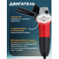 Шлифмашина угловая (болгарка) WORTEX AG 1207-5 (0333292) - Фото 3