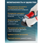 Шлифмашина угловая (болгарка) WORTEX AG 1207-5 (0333292) - Фото 5