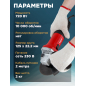 Шлифмашина угловая (болгарка) WORTEX AG 1207-5 (0333292) - Фото 2